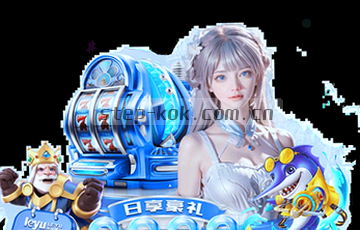 深度资讯·独家视角