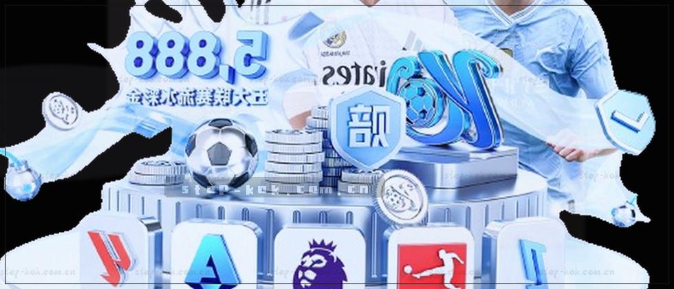 用户权益与数据隐私说明